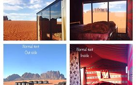 Wadi Rum Starlight Camp